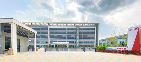 惠州必一体育官方网站（China）在线/注册/登陆/官网科技