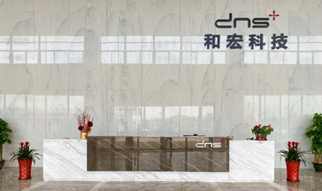 必一体育官方网站（China）在线/注册/登陆/官网科技工厂